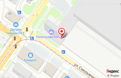 Банкомат СКА-Банк в Смоленске на карте