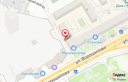 Сервисный центр Беркут на улице Ворошилова на карте