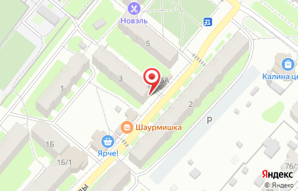 Ателье в Томске на карте