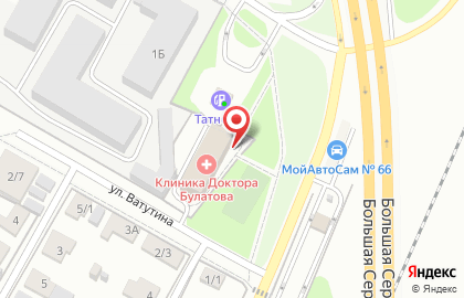 Студия The Family Room на карте