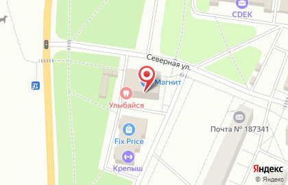 София в Кировске на карте