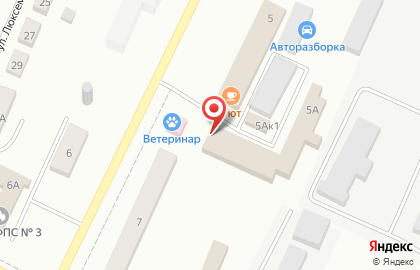 Магазин по продаже подшипников по продаже подшипников на улице Чкалова на карте