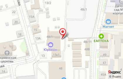 Торгово-офисный центр Олимп на улице Карла Маркса на карте