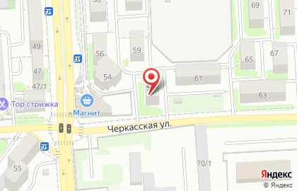 Магазин товаров смешанного типа Fix Price на Черкасской улице на карте
