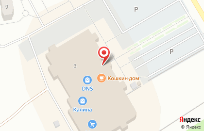 Торгово-развлекательный центр Калина на карте