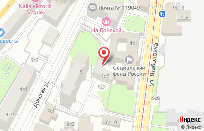Пенсионный фонд РФ на улице Шаболовка на карте