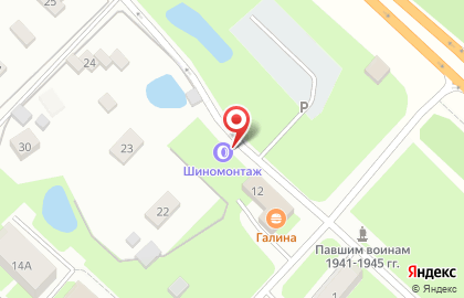 Киоск Плавничок на карте