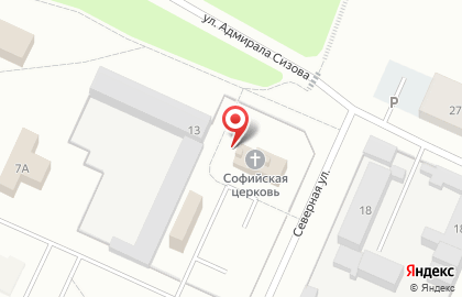 Церковь Веры, Надежды, Любови и матери их Софии в Североморске на карте