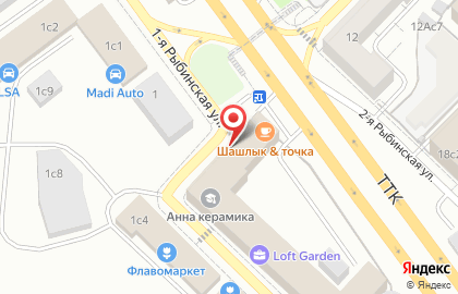 Бар Брюс Уэйн Lounge на карте