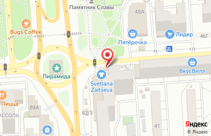 Оператор сотовой связи TELE2 Воронеж на Московском проспекте, 82б на карте