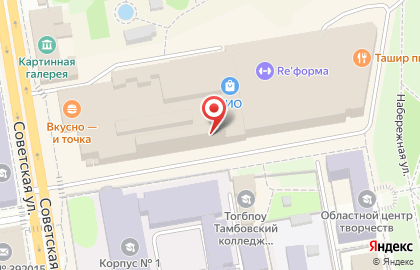 Пункт выдачи товара DNS TechnoPoint на Советской улице на карте