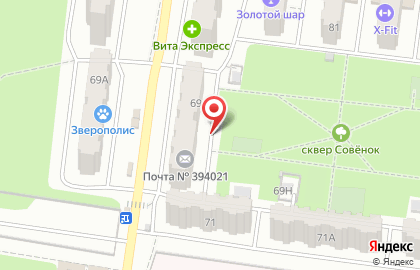 Отделение почтовой связи №21 на Минской улице на карте