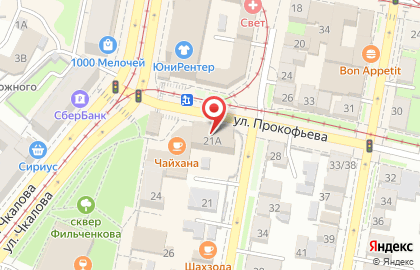 Салон цветов на ул. Долгополова, 21а на карте