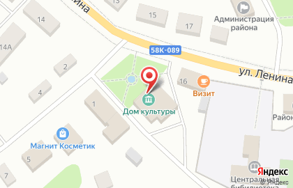 Аптека Плюсская на карте