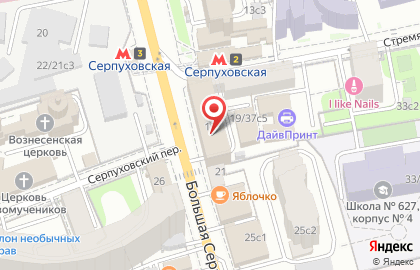 Московская Школа Йоги на карте