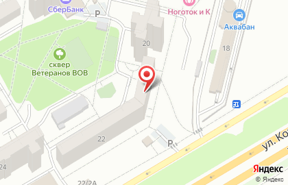 Hankook Frixa на карте