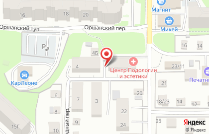 Ателье Goroshek на карте