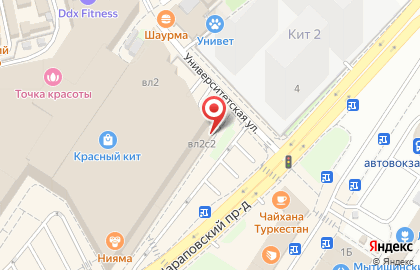 Ресторан Гриль Хаус в Шараповском проезде на карте