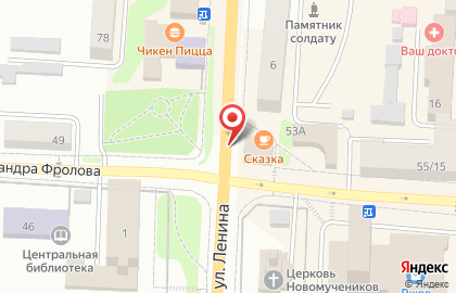 Перетяжка мебели в Ржеве на карте