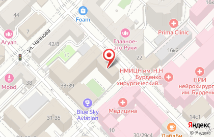 Языковой центр Посольство Чешской Республики в г. Москве на карте