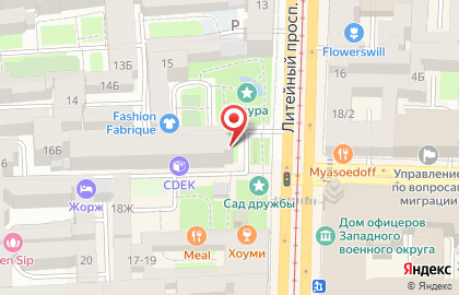 Адвокат по уголовным делам Воробьев Максим Леонидович на карте