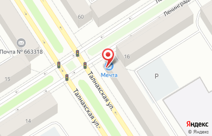 Магазин Мечта в Центральном районе на карте