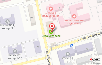 Торговый центр Лето на Октябрьской улице на карте