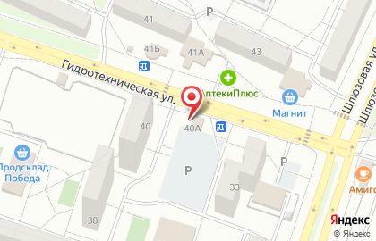 Продуктовый магазин в Тольятти на карте