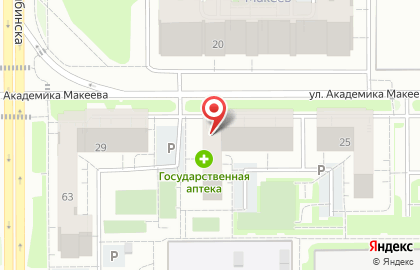 Магазин продуктов на ул. Академика Макеева, 27 на карте