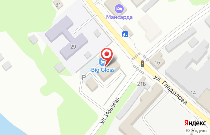 Перевозофф, ООО на карте