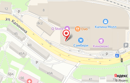 Магазин парфюмерии и косметики Л`Этуаль в Первомайском районе на карте