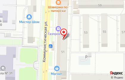 Банк Открытие в Уфе на карте
