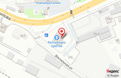 Магазин ковров, ООО МТП на карте