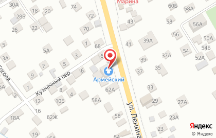 Армейский магазин в Новороссийске на карте