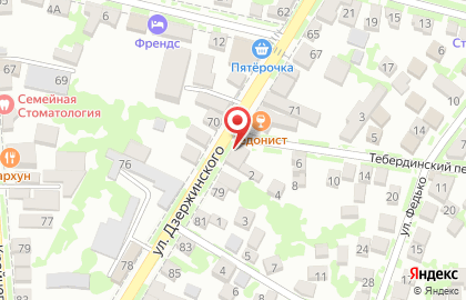 Центр женского здоровья на улице Дзержинского на карте