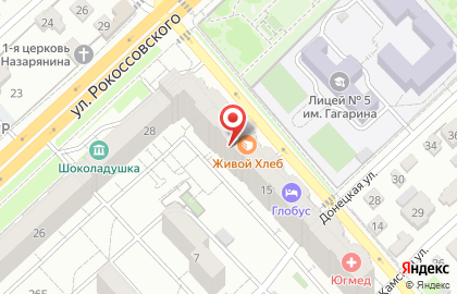 Салон красоты Секрет в Центральном районе на карте