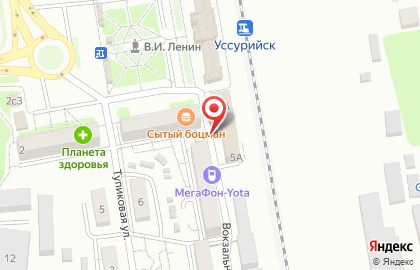 Почта России во Владивостоке на карте