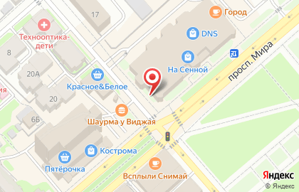 Департамент ТЭК и ЖКХ Костромской области на карте