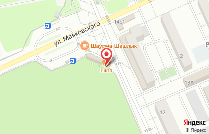 Кофейня Luna coffeeshop на карте