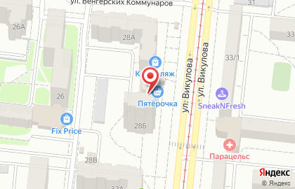 Банкомат Уральский банк Сбербанка России в Верх-Исетском районе на карте