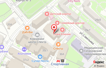 ООО СИГ Комбиблок на карте
