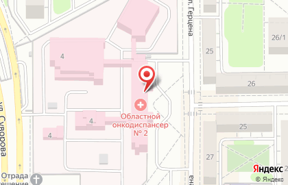 Областной онкологический диспансер №2 в Ленинском районе на карте