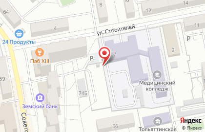 Автосалон Арсенал в Центральном районе на карте
