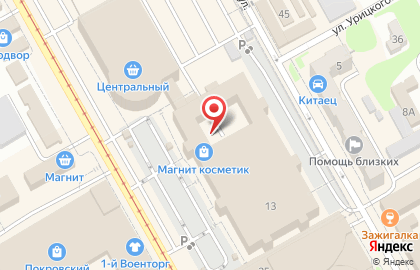 Ателье по ремонту одежды Ромашка в Центральном районе на карте