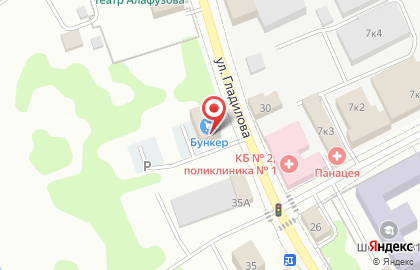 Строительная компания Строй-КЗН на карте