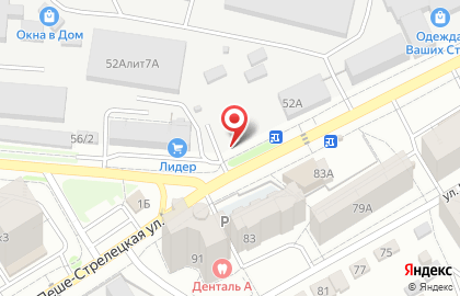 Оптово-розничная база в Воронеже на карте