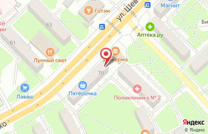 Бриз на улице Шевченко на карте