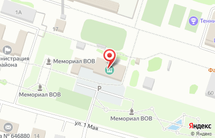 Централизованная бухгалтерия учреждений культуры на улице 1 Мая на карте