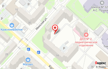 Продукты, ИП Надухина Н.А. на карте
