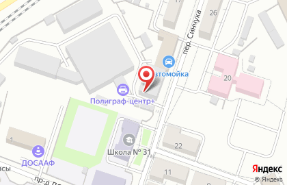 Пироговая Богдановские пирожки на карте